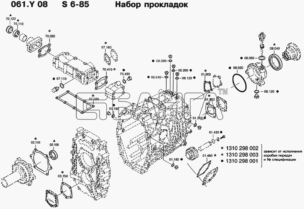 ЛиАЗ ЛиАЗ-5256 6212 (2006) Схема Набор прокладок 061.Y 08-94 banga.ua